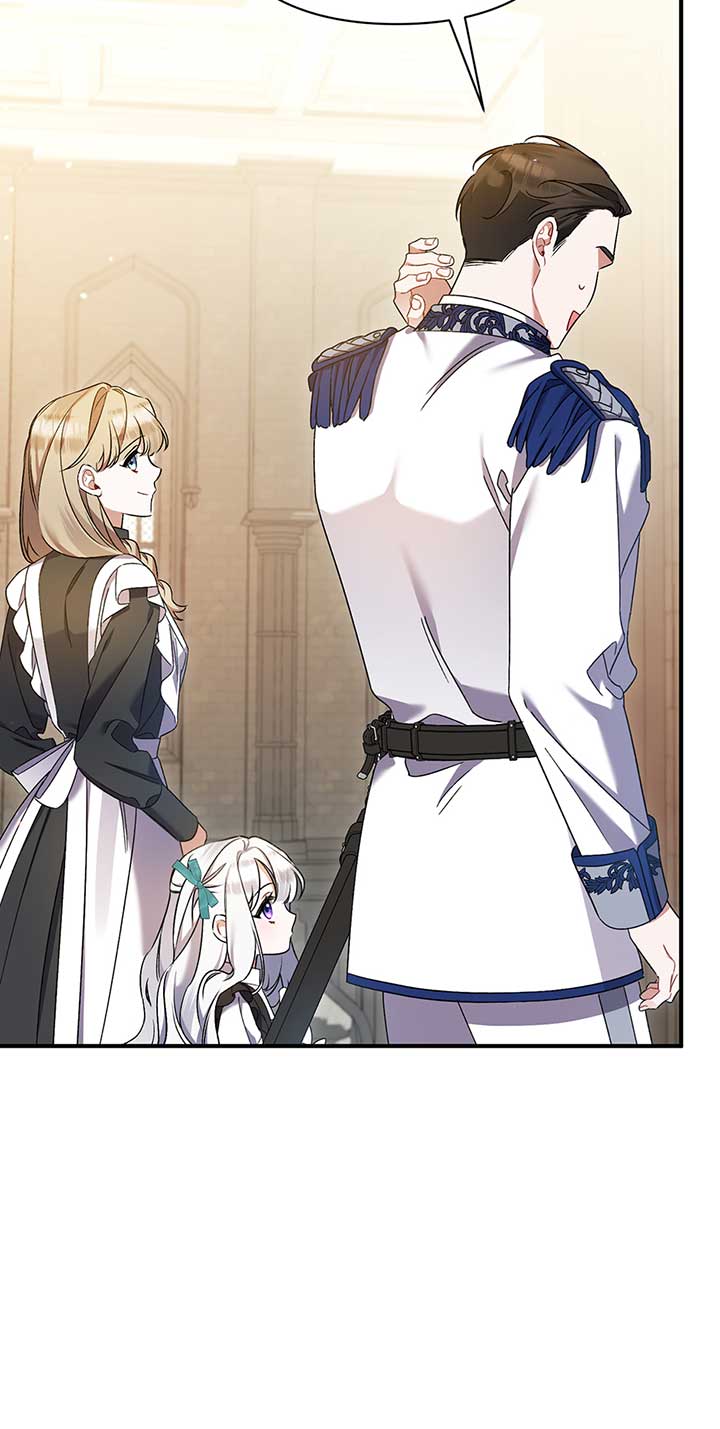 I Simply Cared For My Frail Dad Chapter 24 - Page 13