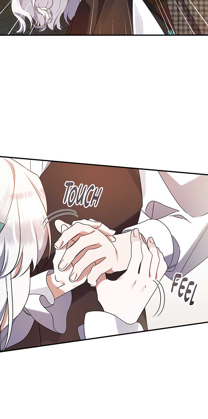 I Simply Cared For My Frail Dad Chapter 24 - Page 45