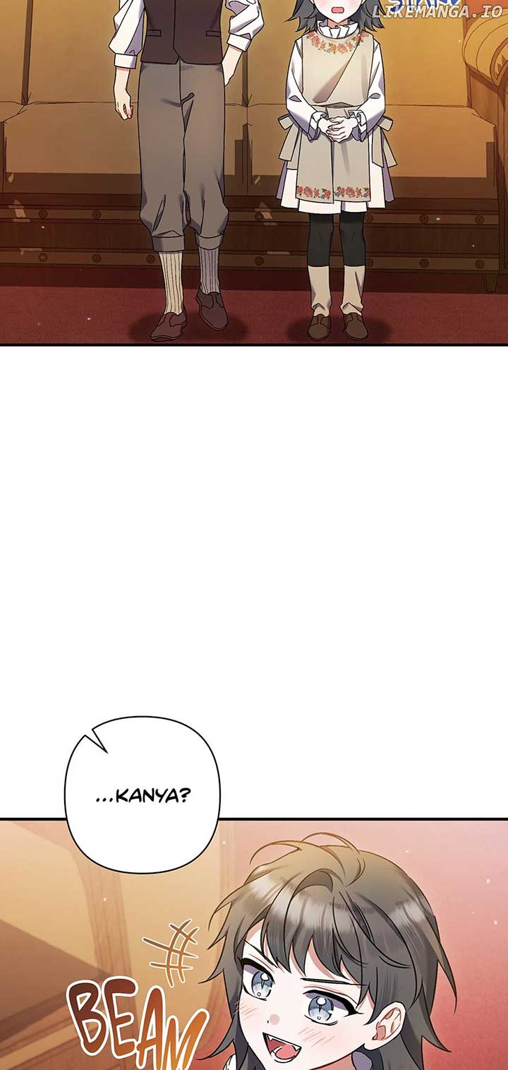 I Simply Cared For My Frail Dad Chapter 25 - Page 1