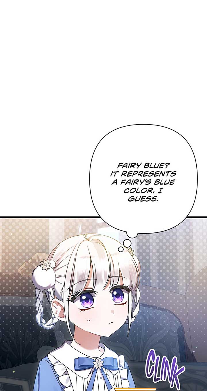 I Simply Cared For My Frail Dad Chapter 26 - Page 0