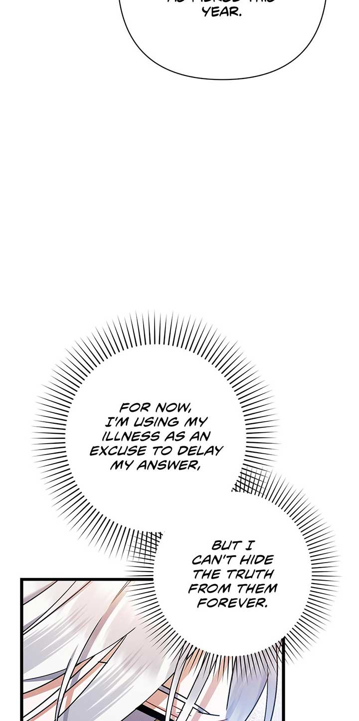 I Simply Cared For My Frail Dad Chapter 26 - Page 24