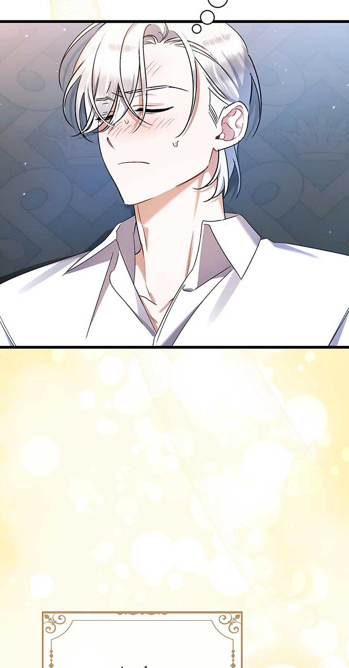 I Simply Cared For My Frail Dad Chapter 26 - Page 43