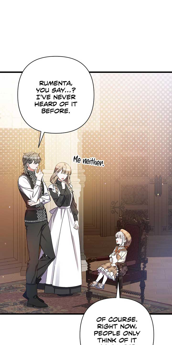 I Simply Cared For My Frail Dad Chapter 27 - Page 0