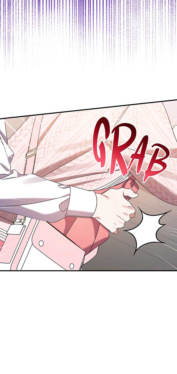 I Simply Cared For My Frail Dad Chapter 27 - Page 70