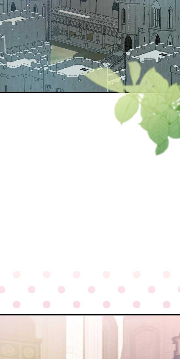 I Simply Cared For My Frail Dad Chapter 33 - Page 22