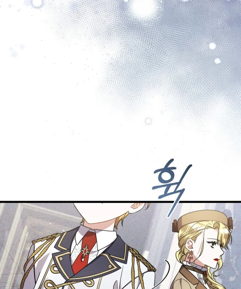 I Simply Cared For My Frail Dad Chapter 44 - Page 113