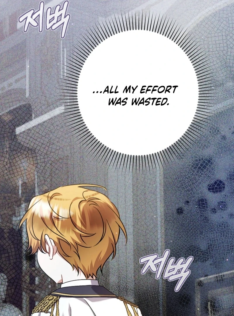 I Simply Cared For My Frail Dad Chapter 44 - Page 115