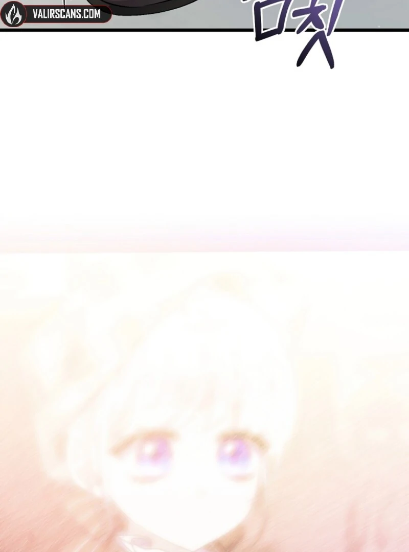 I Simply Cared For My Frail Dad Chapter 44 - Page 118