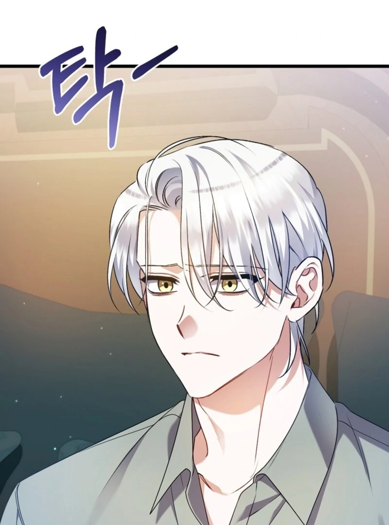 I Simply Cared For My Frail Dad Chapter 44 - Page 16
