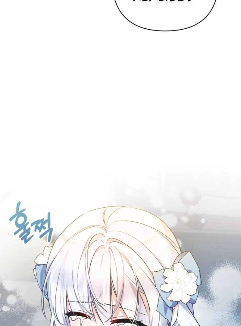 I Simply Cared For My Frail Dad Chapter 45 - Page 108