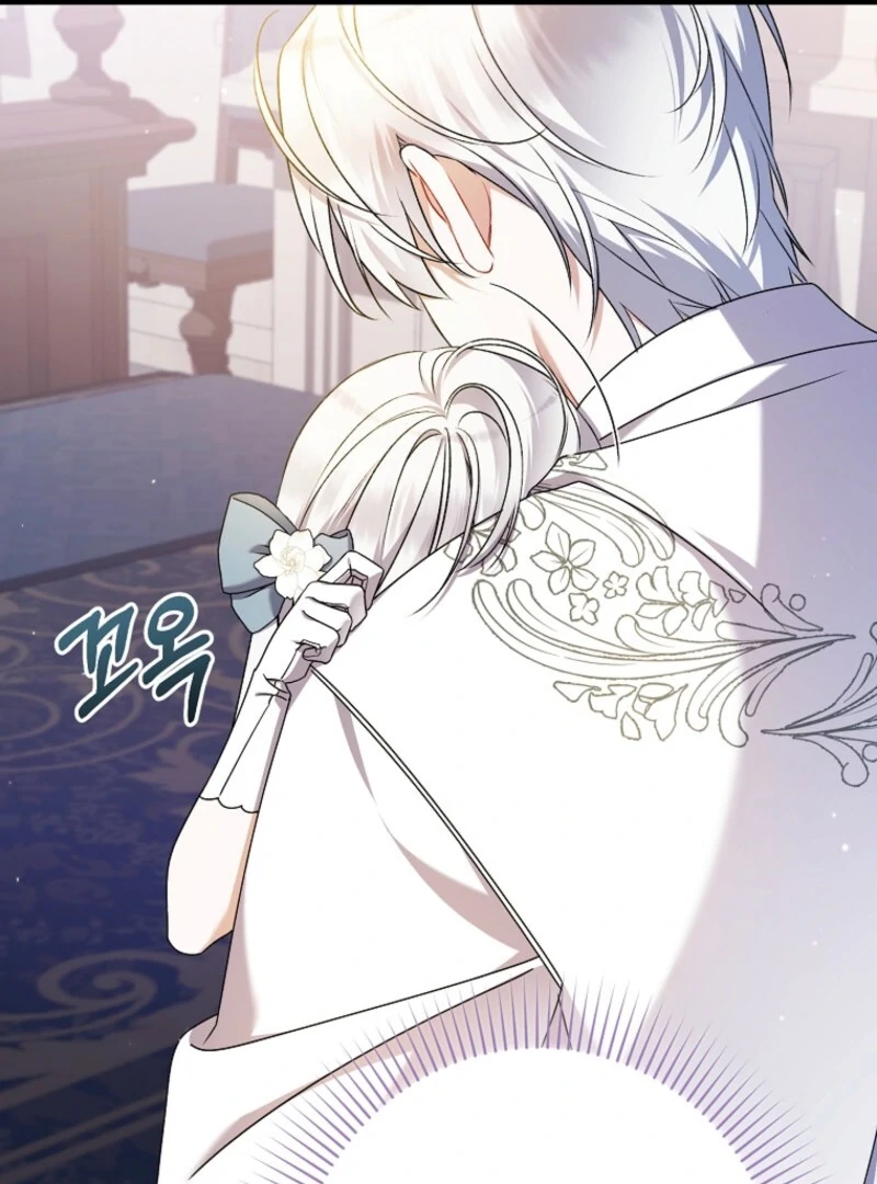 I Simply Cared For My Frail Dad Chapter 45 - Page 116