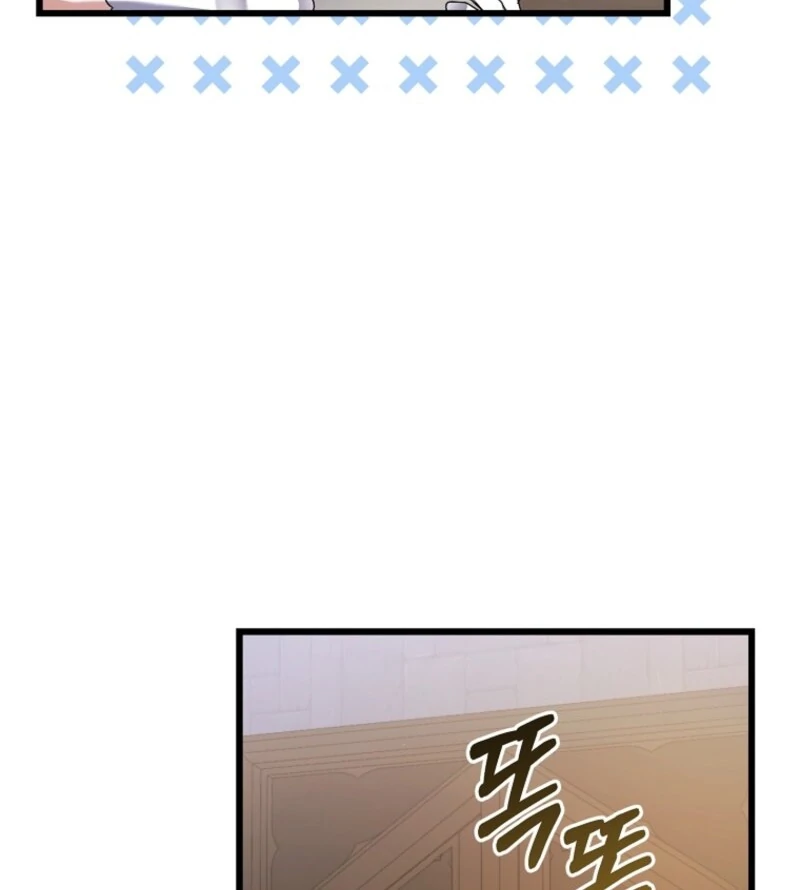 I Simply Cared For My Frail Dad Chapter 45 - Page 56