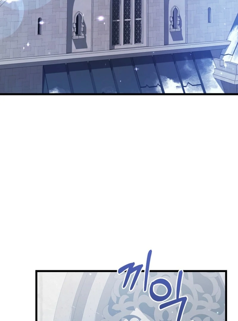 I Simply Cared For My Frail Dad Chapter 46 - Page 3