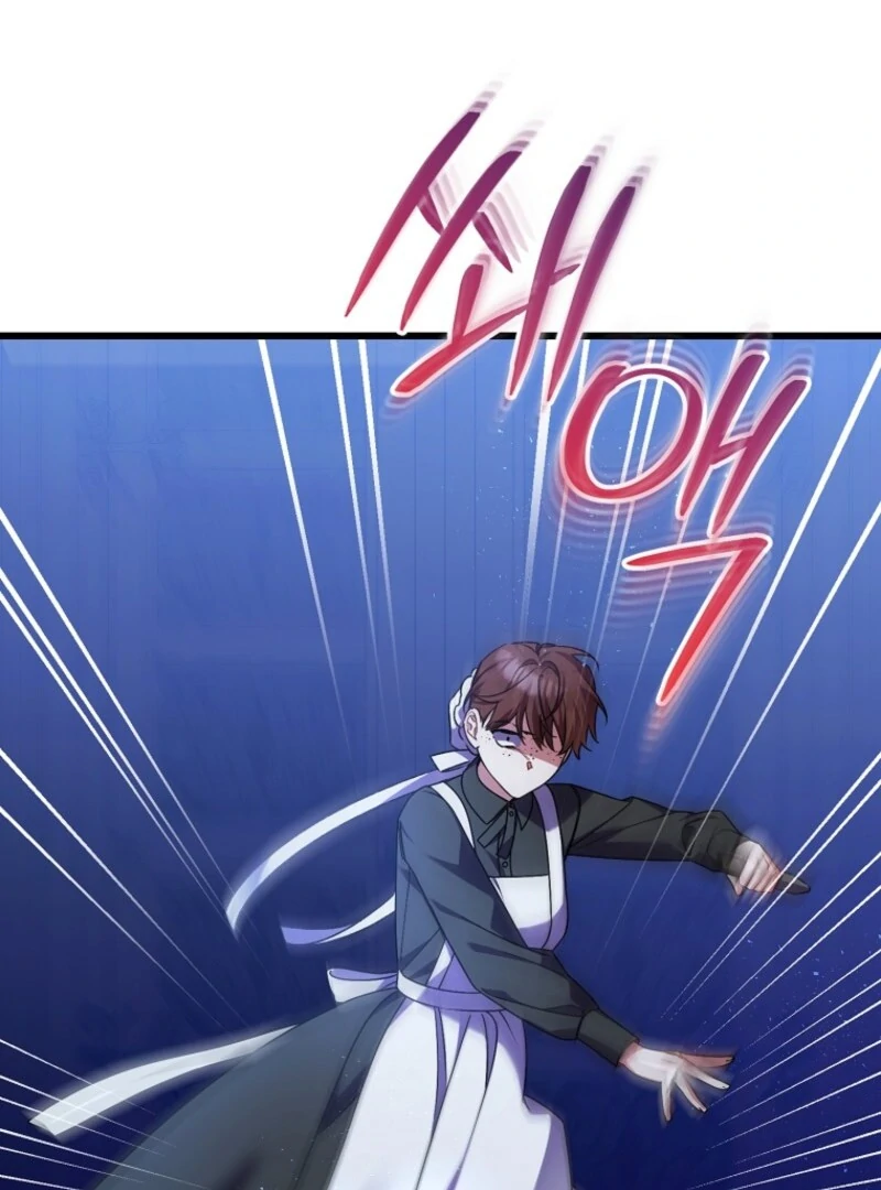 I Simply Cared For My Frail Dad Chapter 46 - Page 76