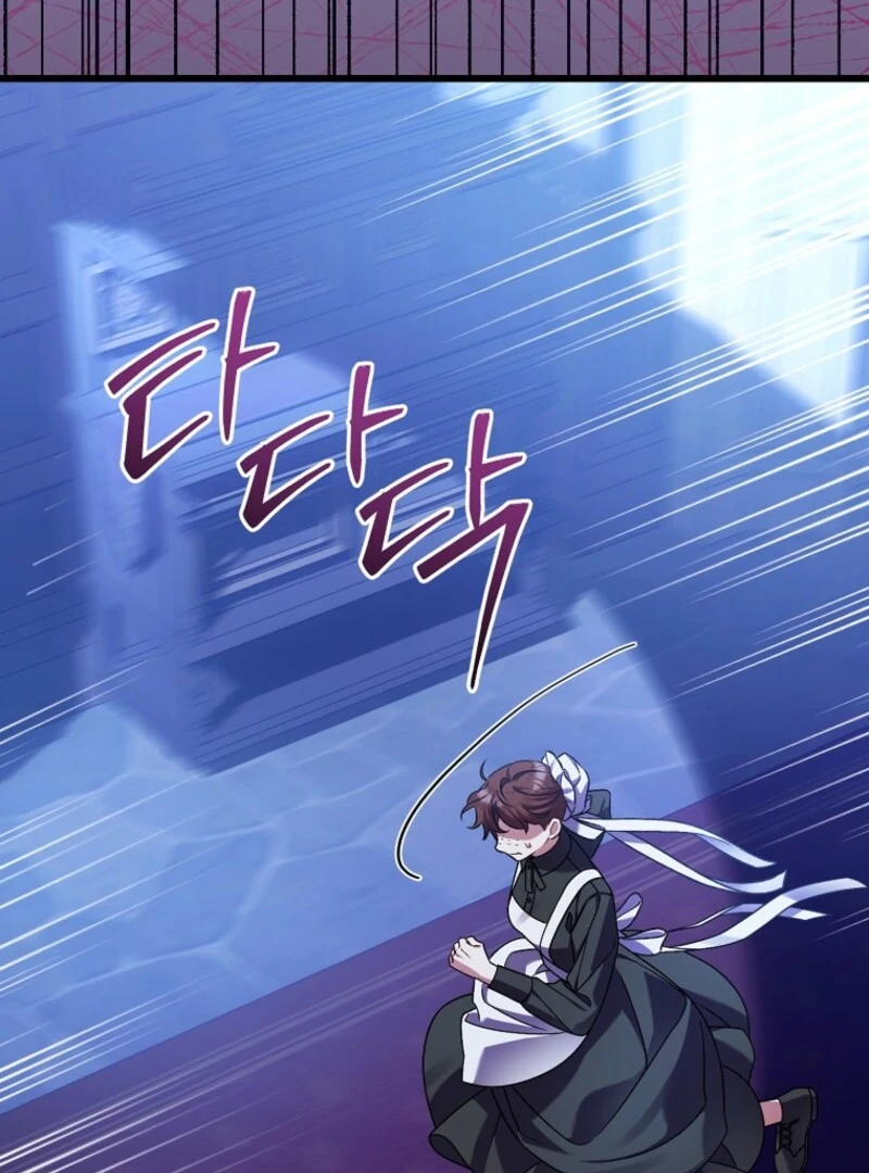 I Simply Cared For My Frail Dad Chapter 46 - Page 82