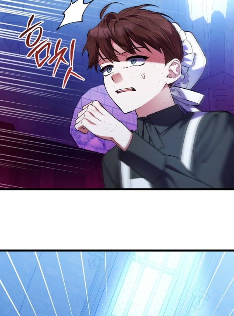 I Simply Cared For My Frail Dad Chapter 46 - Page 84