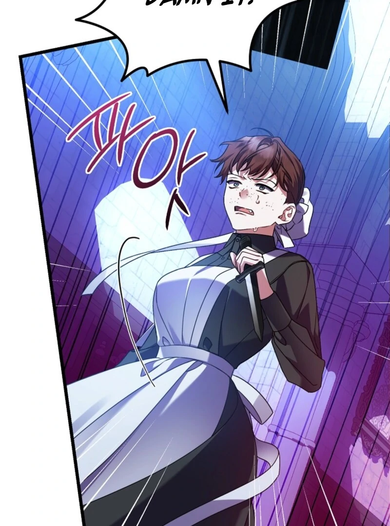 I Simply Cared For My Frail Dad Chapter 46 - Page 88