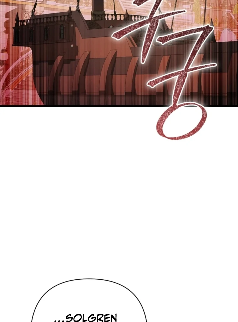 I Simply Cared For My Frail Dad Chapter 47 - Page 12