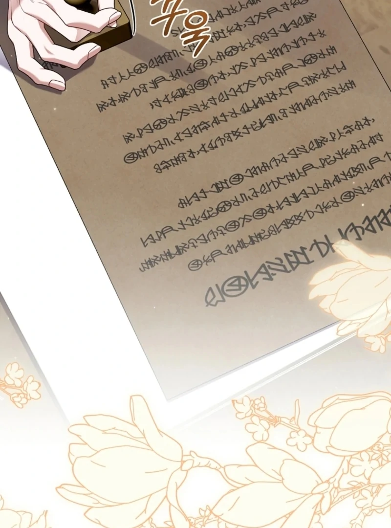 I Simply Cared For My Frail Dad Chapter 47 - Page 65