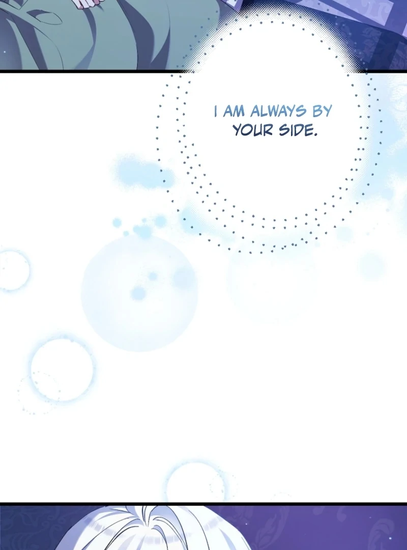 I Simply Cared For My Frail Dad Chapter 47 - Page 86