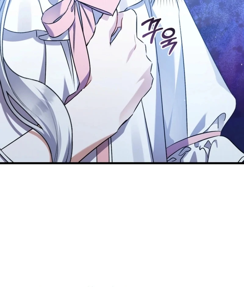 I Simply Cared For My Frail Dad Chapter 47 - Page 98