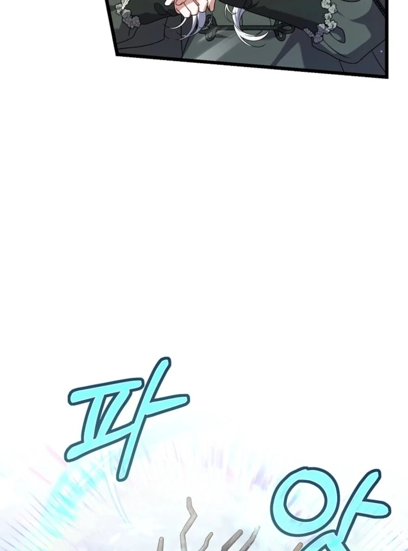 I Simply Cared For My Frail Dad Chapter 48 - Page 101