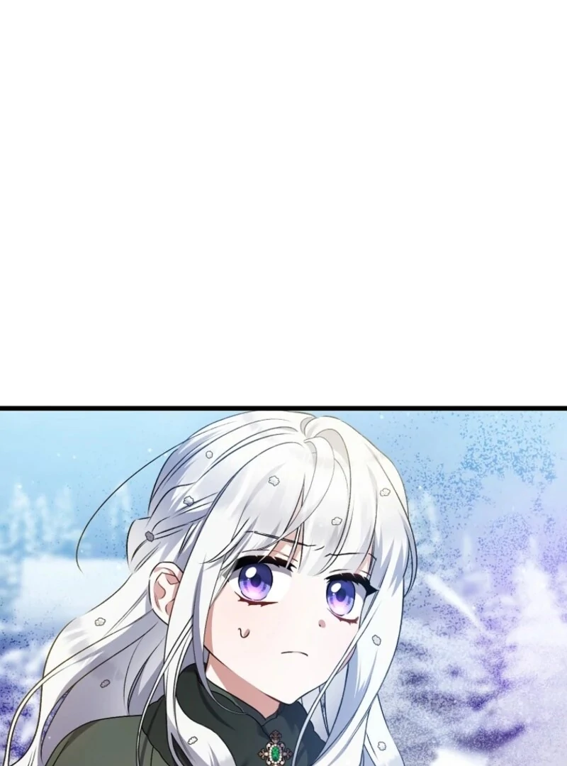 I Simply Cared For My Frail Dad Chapter 48 - Page 106