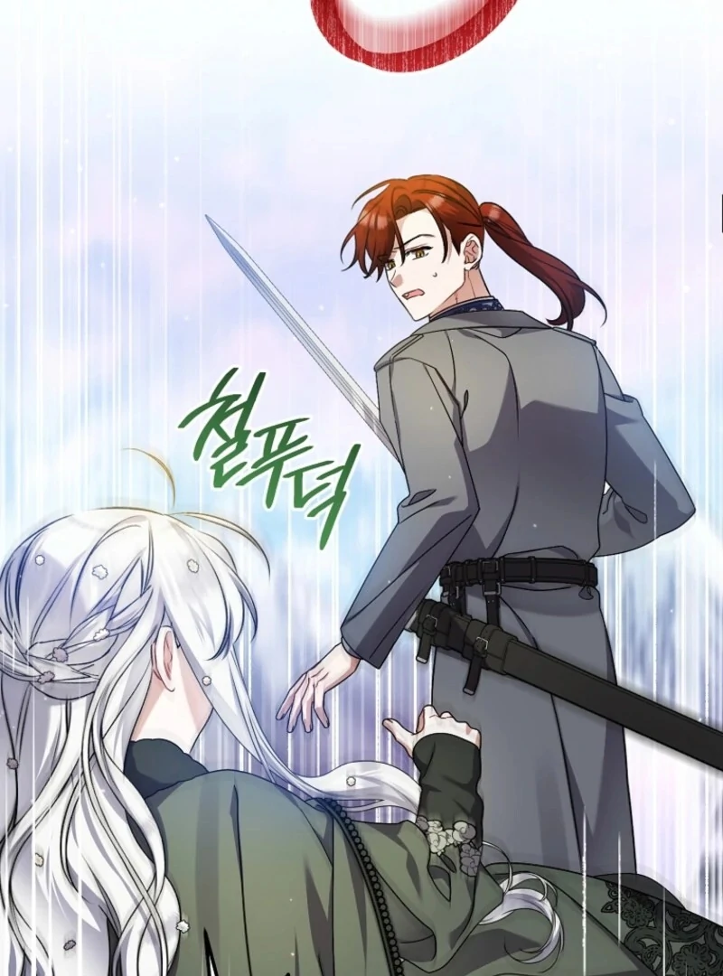 I Simply Cared For My Frail Dad Chapter 48 - Page 67