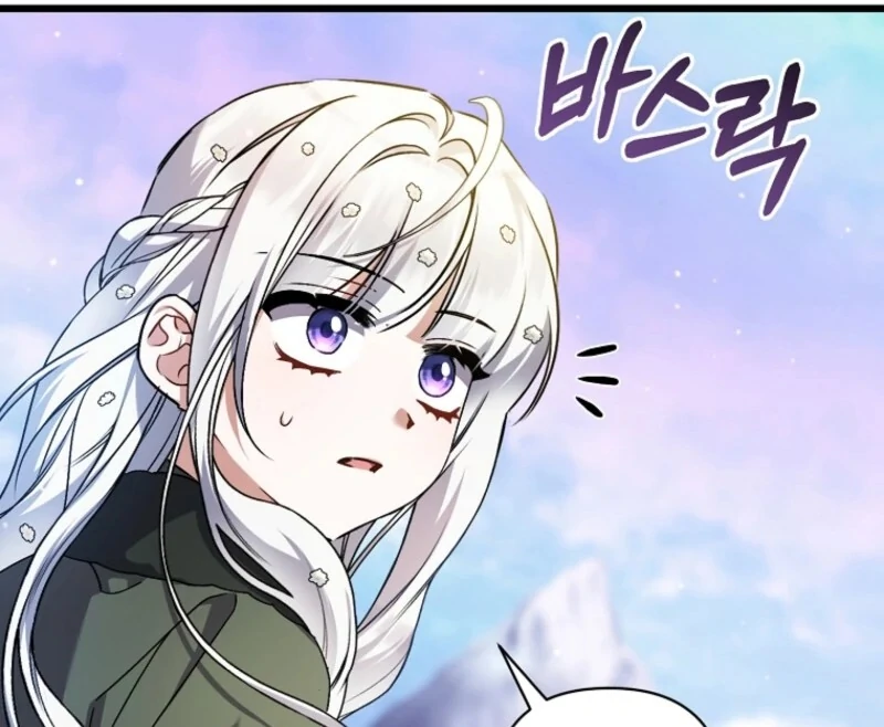 I Simply Cared For My Frail Dad Chapter 48 - Page 69