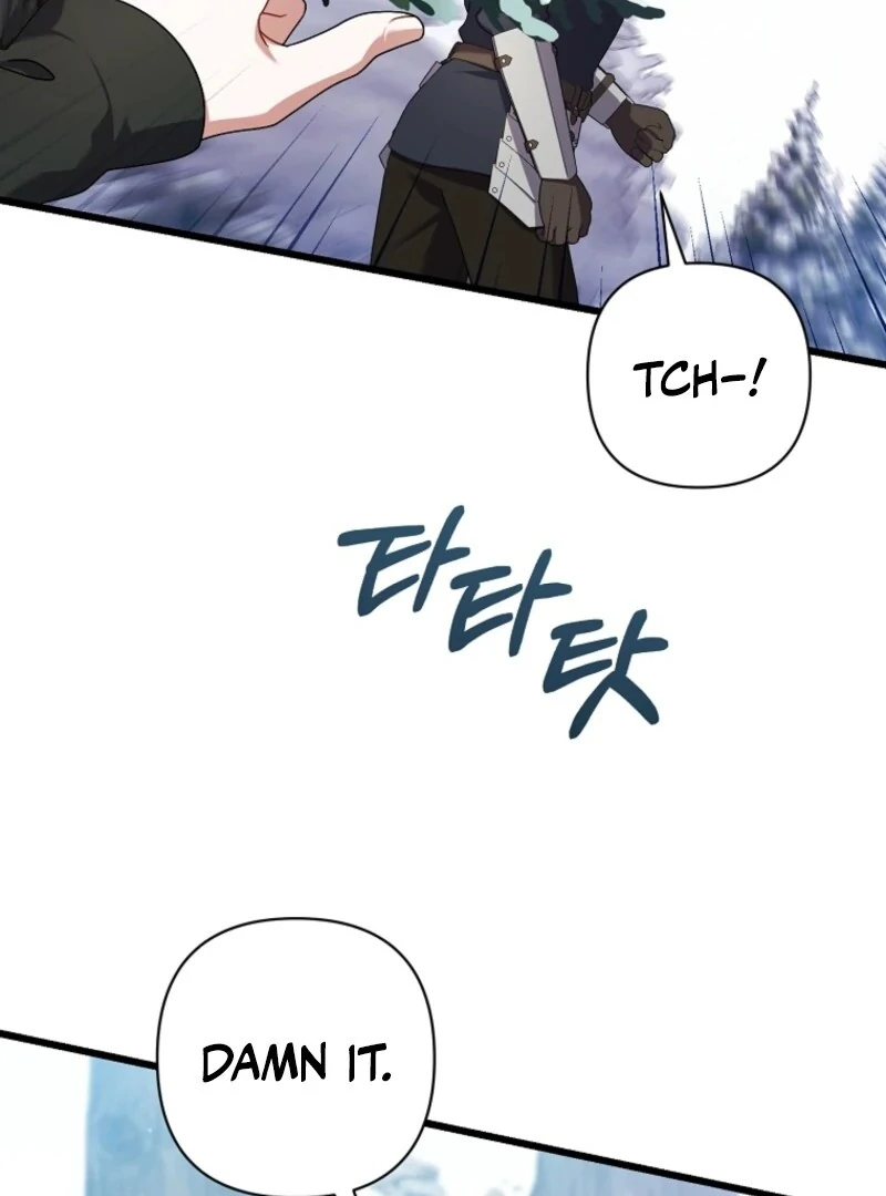 I Simply Cared For My Frail Dad Chapter 48 - Page 72