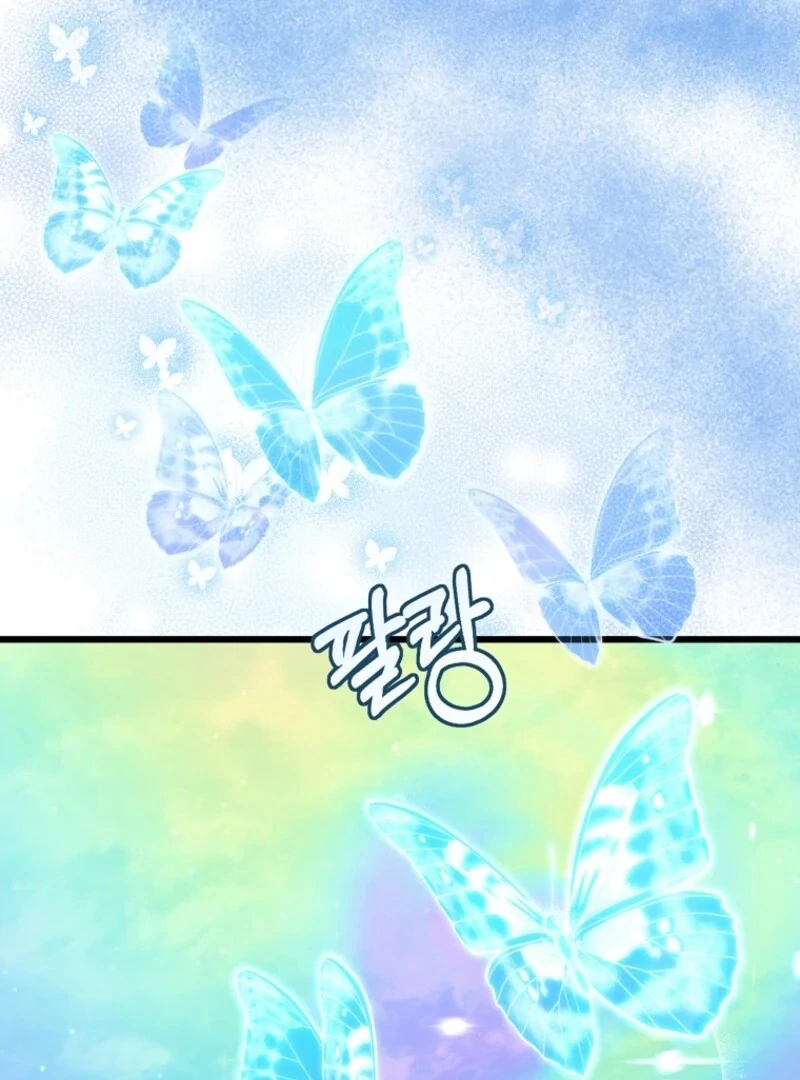 I Simply Cared For My Frail Dad Chapter 48 - Page 88