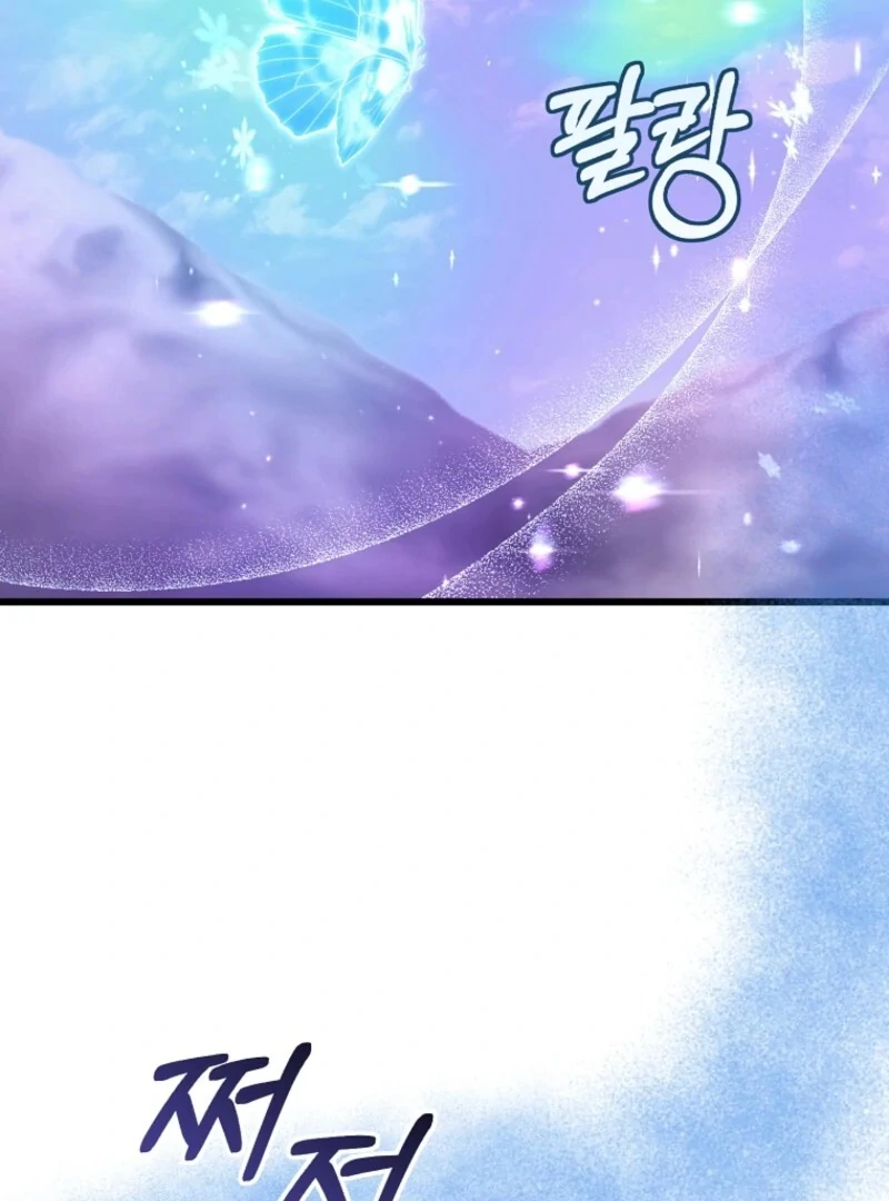 I Simply Cared For My Frail Dad Chapter 48 - Page 89