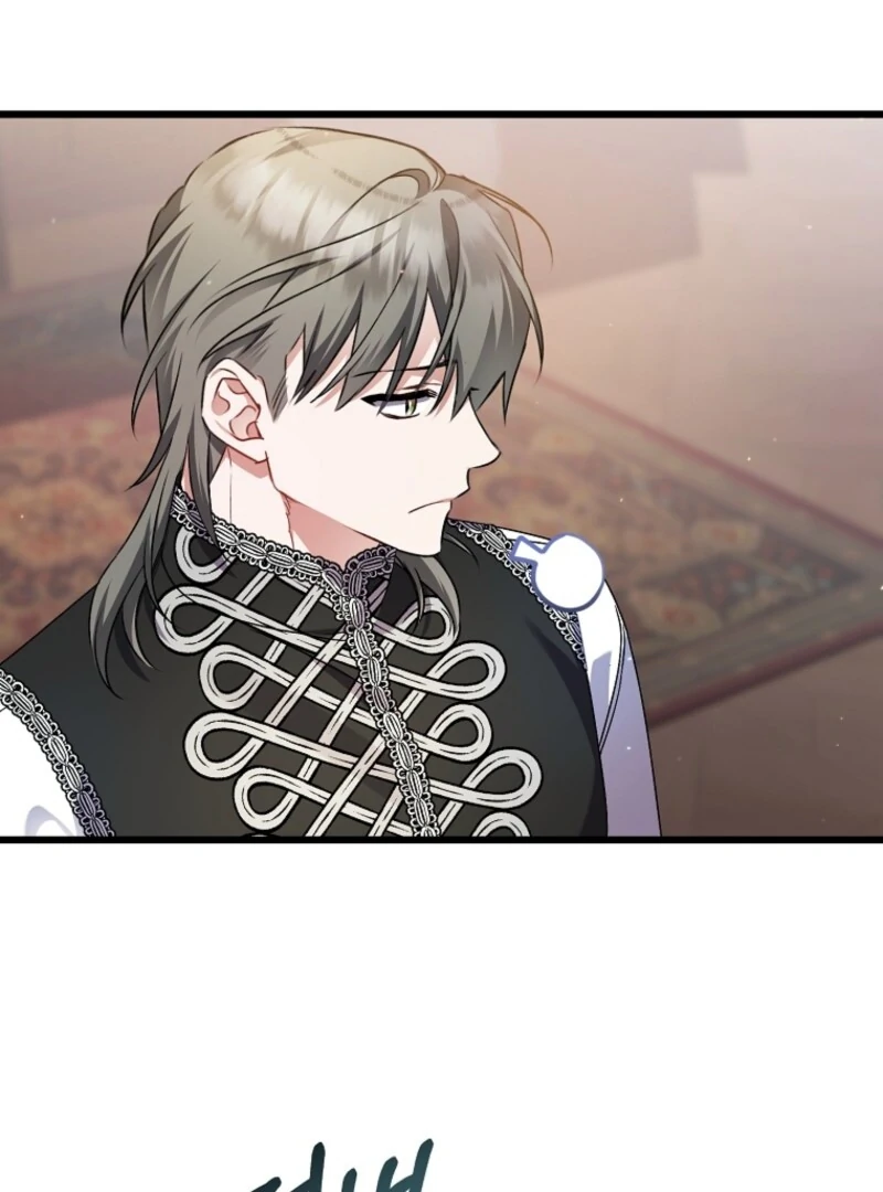 I Simply Cared For My Frail Dad Chapter 49 - Page 104