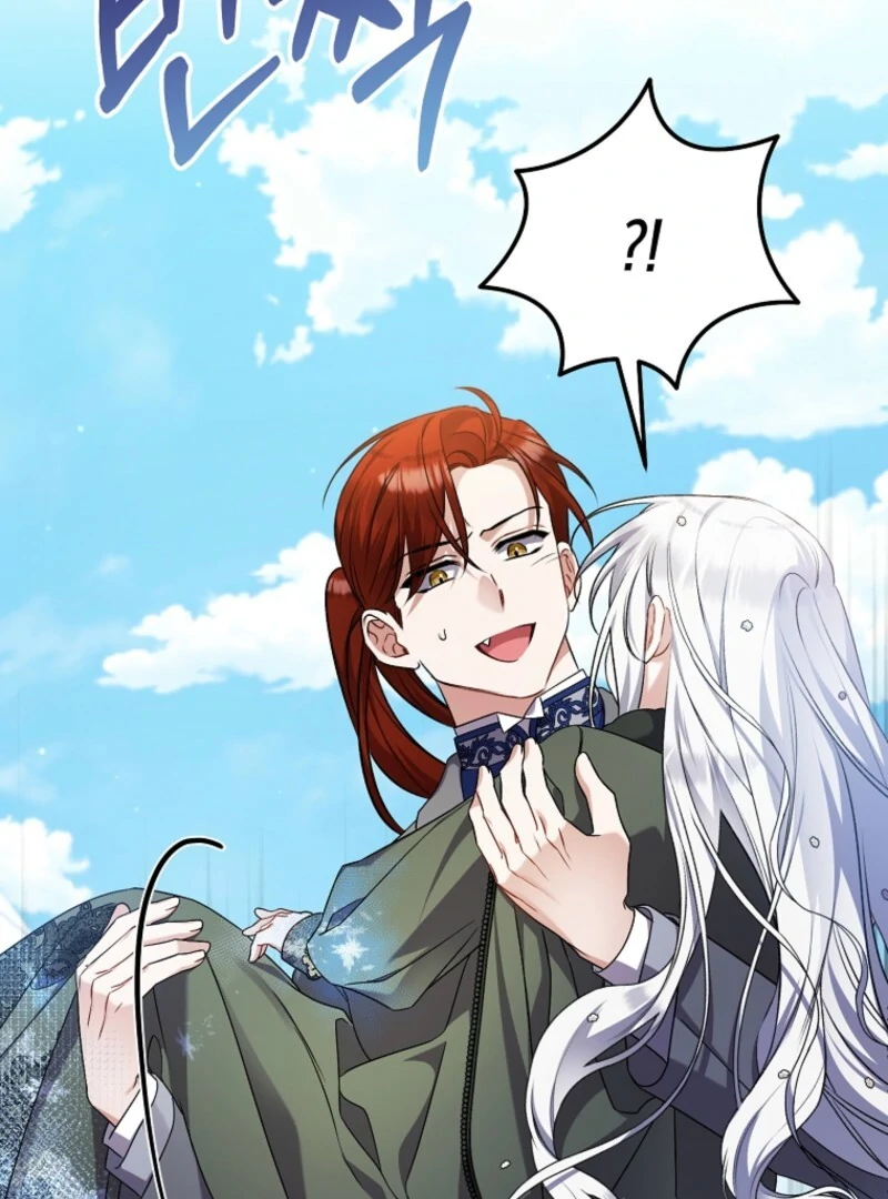 I Simply Cared For My Frail Dad Chapter 49 - Page 21