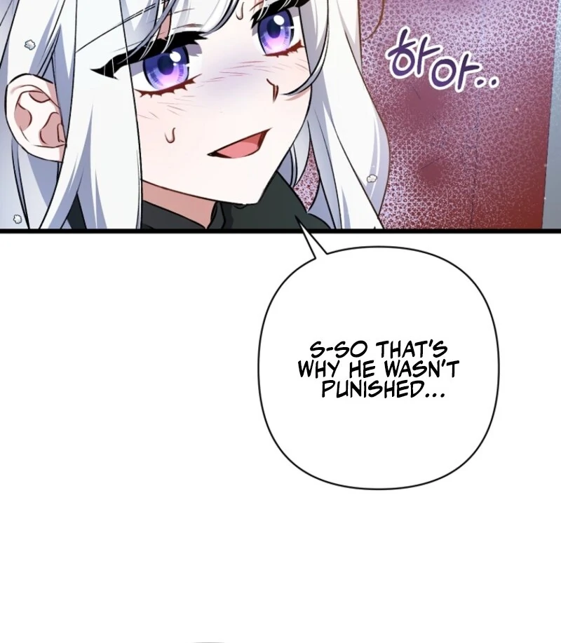 I Simply Cared For My Frail Dad Chapter 49 - Page 42