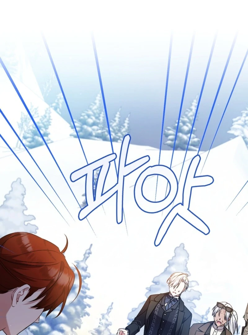 I Simply Cared For My Frail Dad Chapter 49 - Page 59