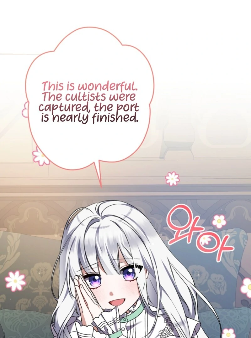 I Simply Cared For My Frail Dad Chapter 49 - Page 93