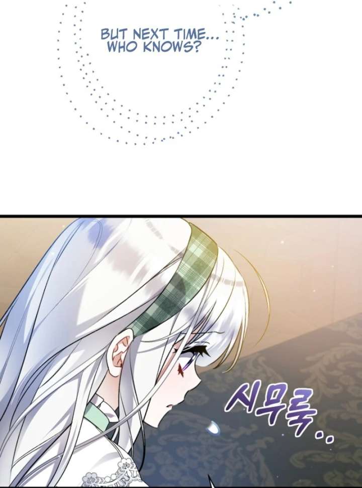 I Simply Cared For My Frail Dad Chapter 50 - Page 15