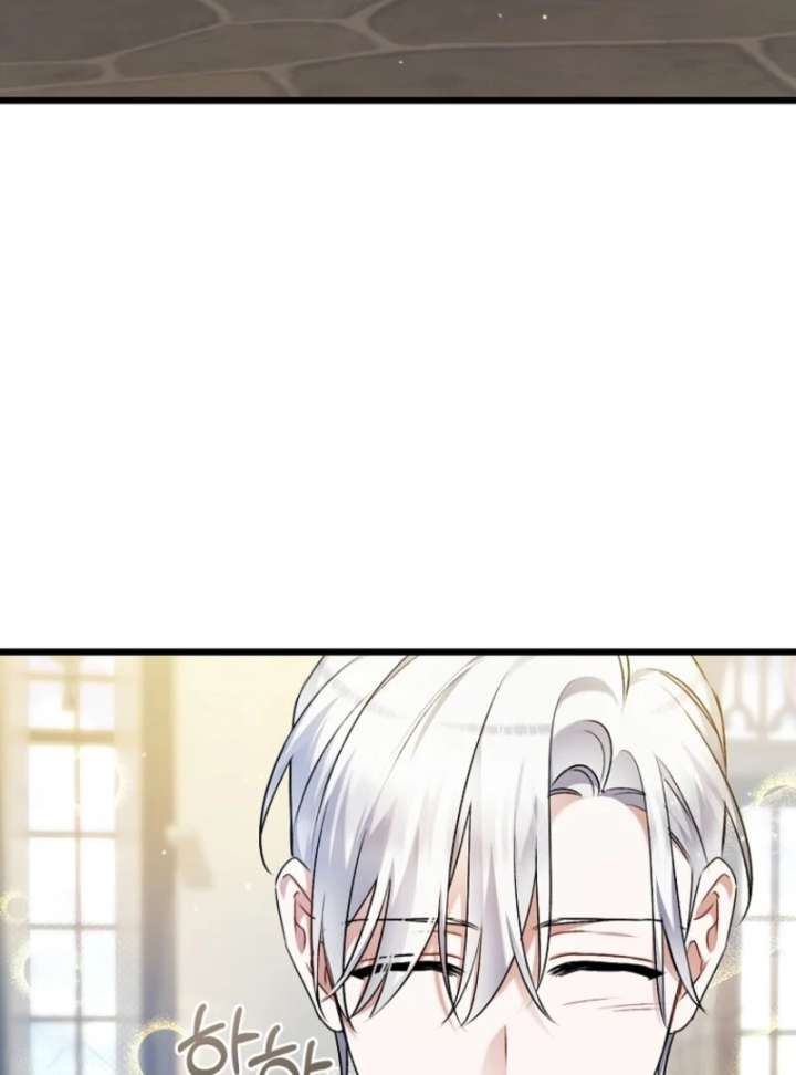 I Simply Cared For My Frail Dad Chapter 50 - Page 40