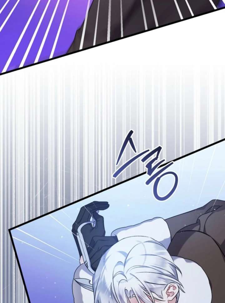 I Simply Cared For My Frail Dad Chapter 50 - Page 64