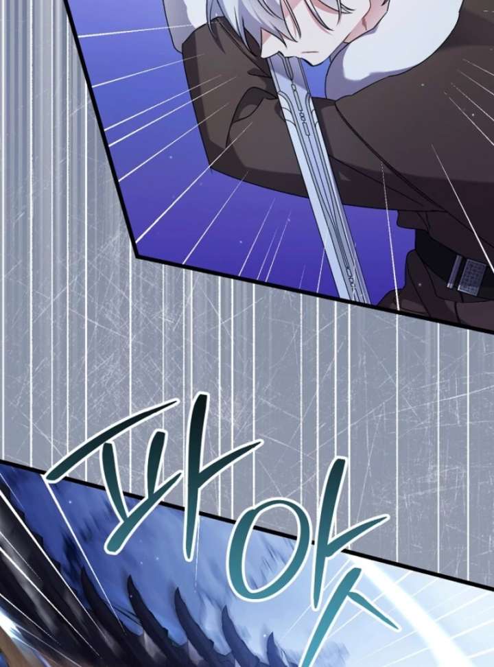 I Simply Cared For My Frail Dad Chapter 50 - Page 65