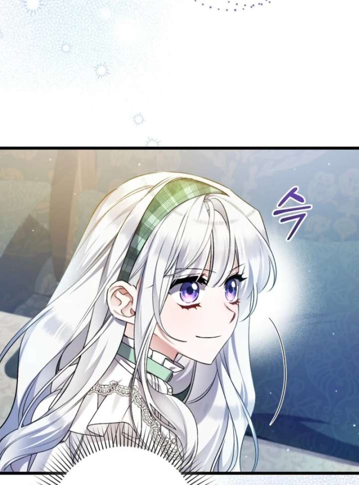 I Simply Cared For My Frail Dad Chapter 50 - Page 8