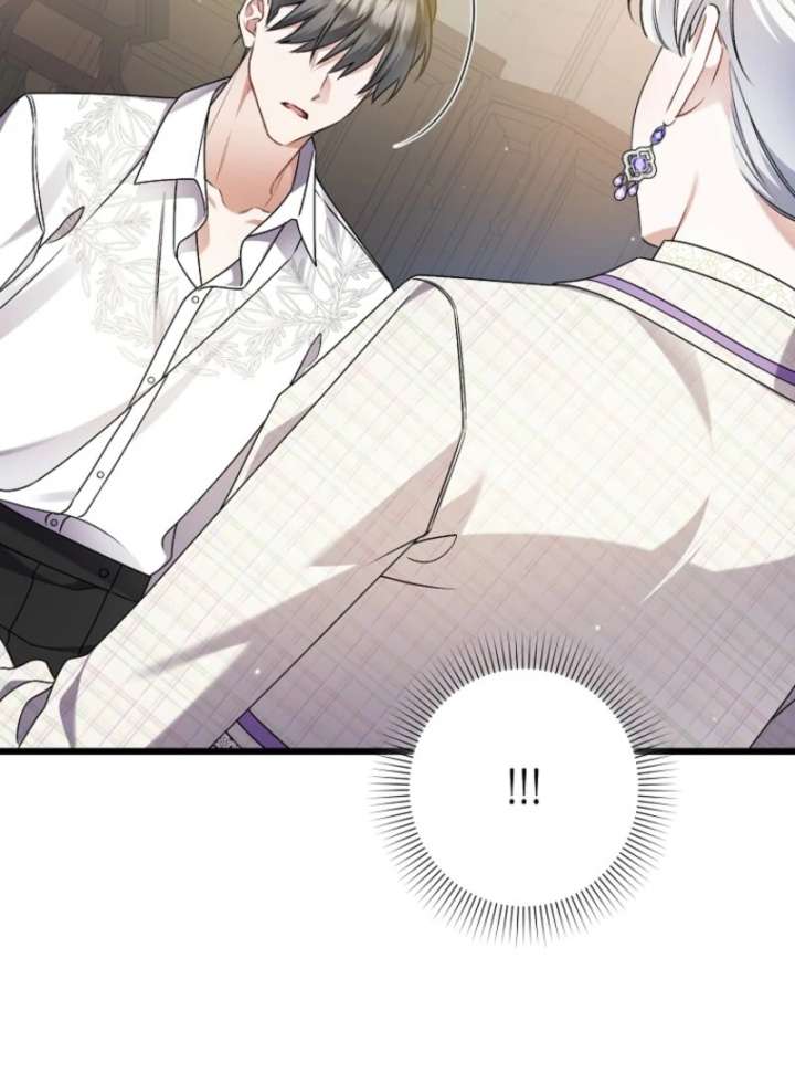 I Simply Cared For My Frail Dad Chapter 50 - Page 82