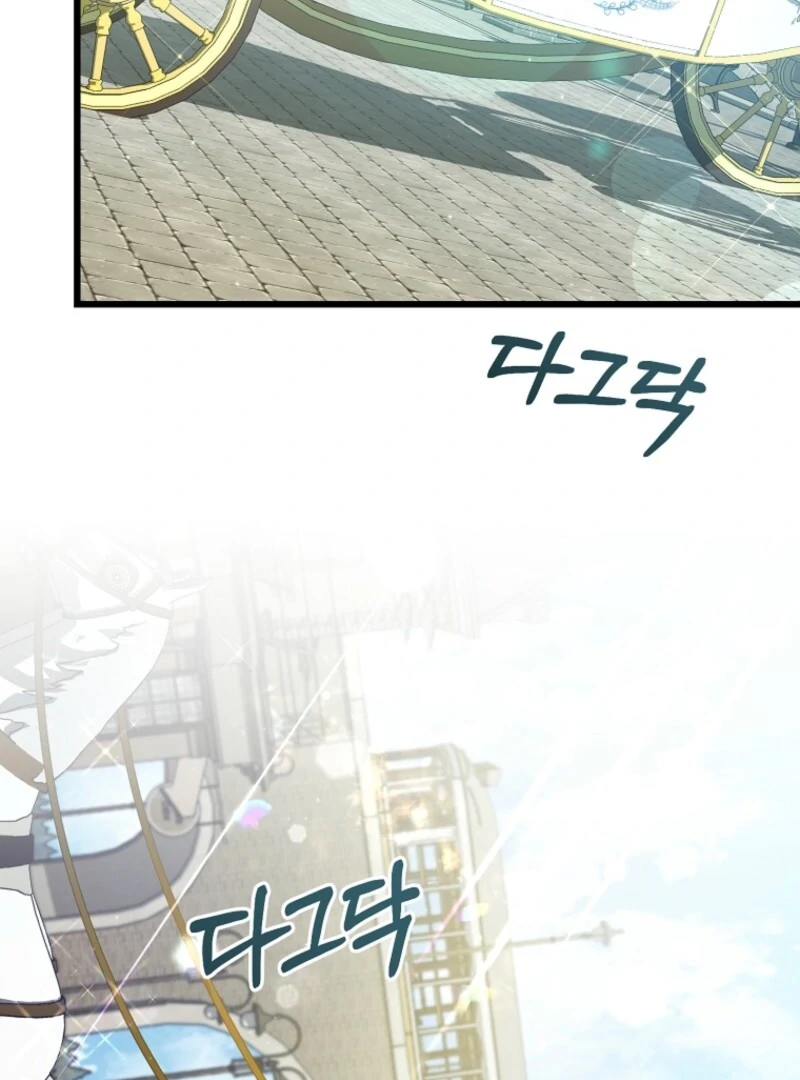 I Simply Cared For My Frail Dad Chapter 51 - Page 26
