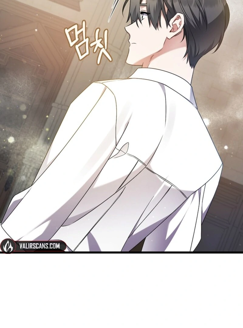I Simply Cared For My Frail Dad Chapter 51 - Page 6