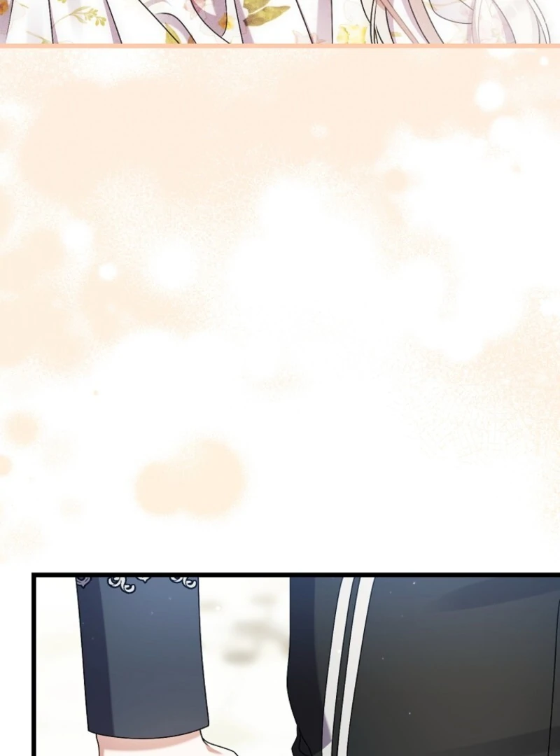 I Simply Cared For My Frail Dad Chapter 51 - Page 53