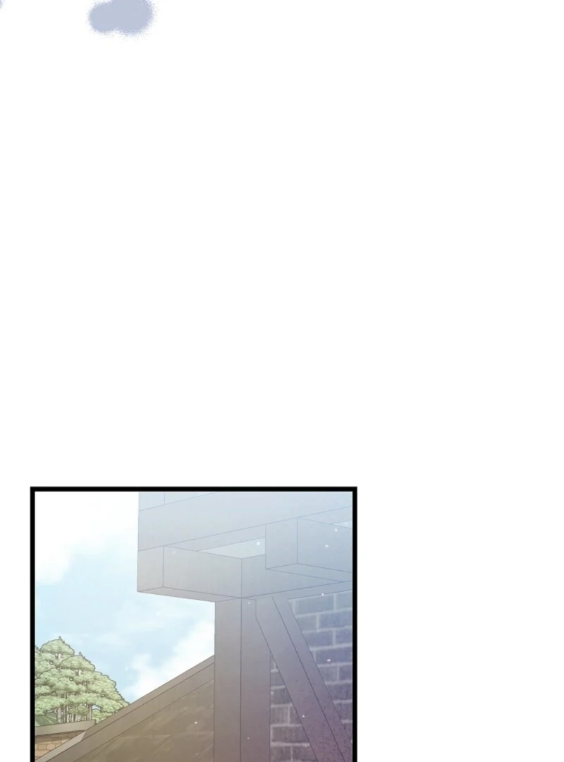 I Simply Cared For My Frail Dad Chapter 51 - Page 88