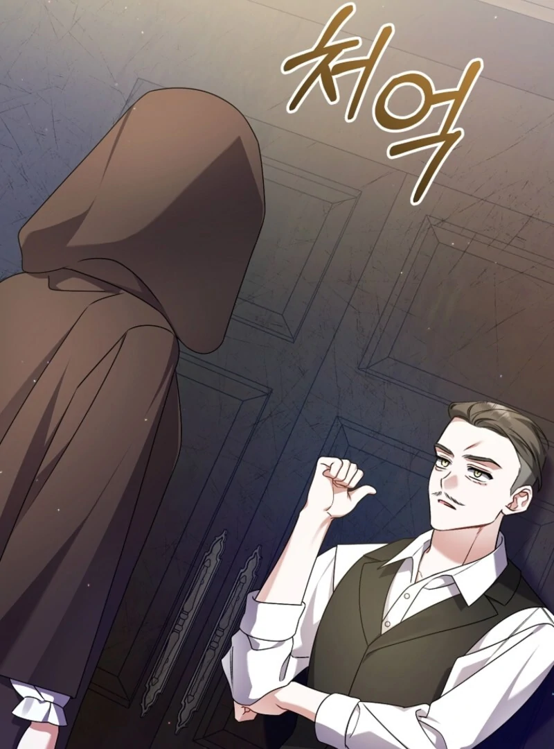 I Simply Cared For My Frail Dad Chapter 51 - Page 99