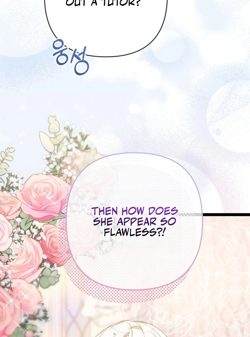 I Simply Cared For My Frail Dad Chapter 52 - Page 105