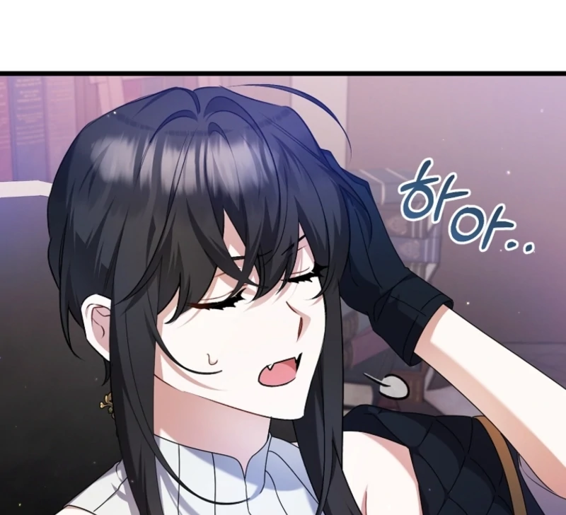 I Simply Cared For My Frail Dad Chapter 52 - Page 13